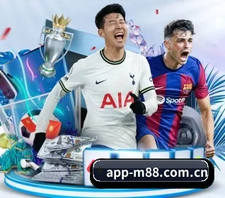明升体育m88 APP