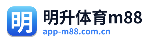 明升体育m88